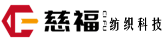 慈福科技